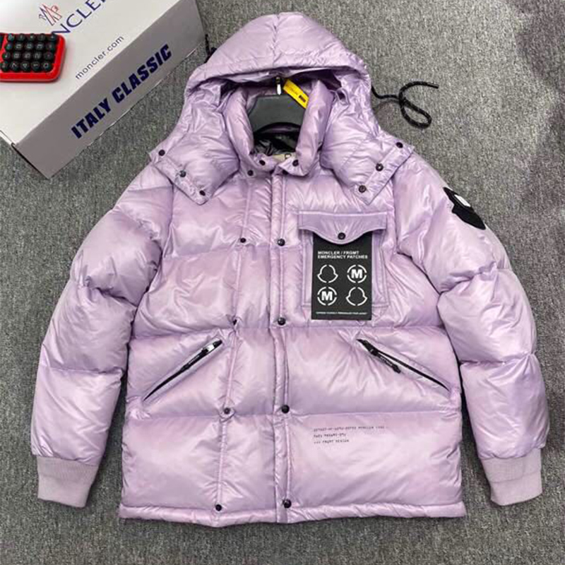 Moncler Anthemyx Short Down Jacket In Light Lilac - PerfectKickZ