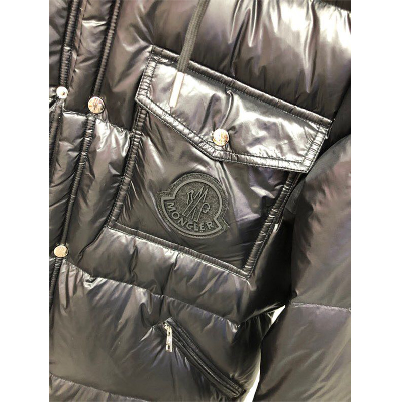 Moncler  Lamentin Short Down Jacket In Black - PerfectKickZ