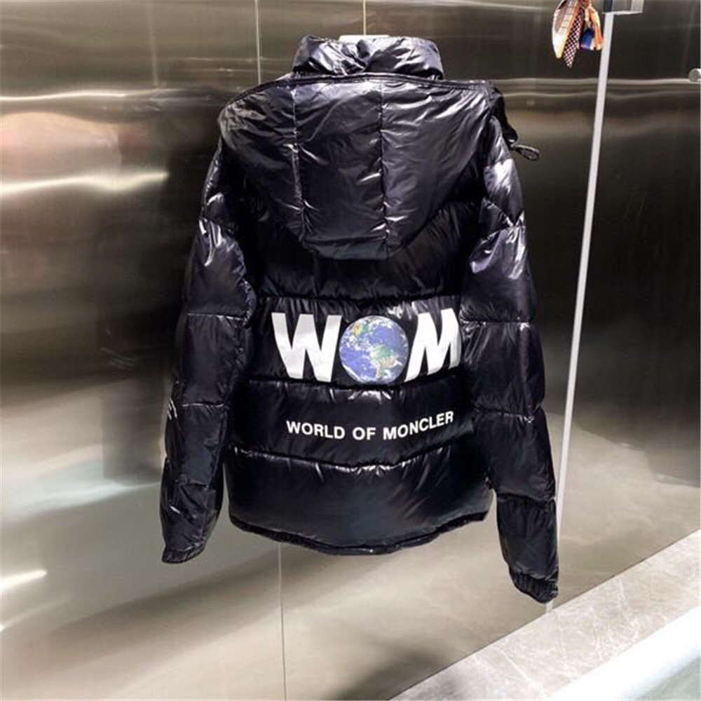 Moncler 7 Frgmt Hiroshi Fujiwara  - PerfectKickZ