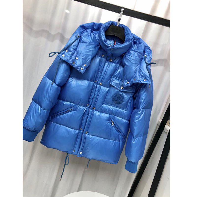 Moncler Lamentin Short Down Jacket In Blue - PerfectKickZ