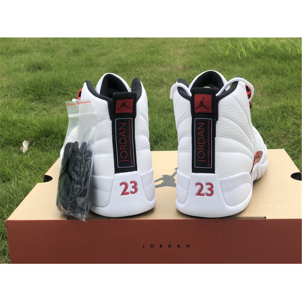 Jordan AJ 12“Twist” Sneakers - PerfectKickZ