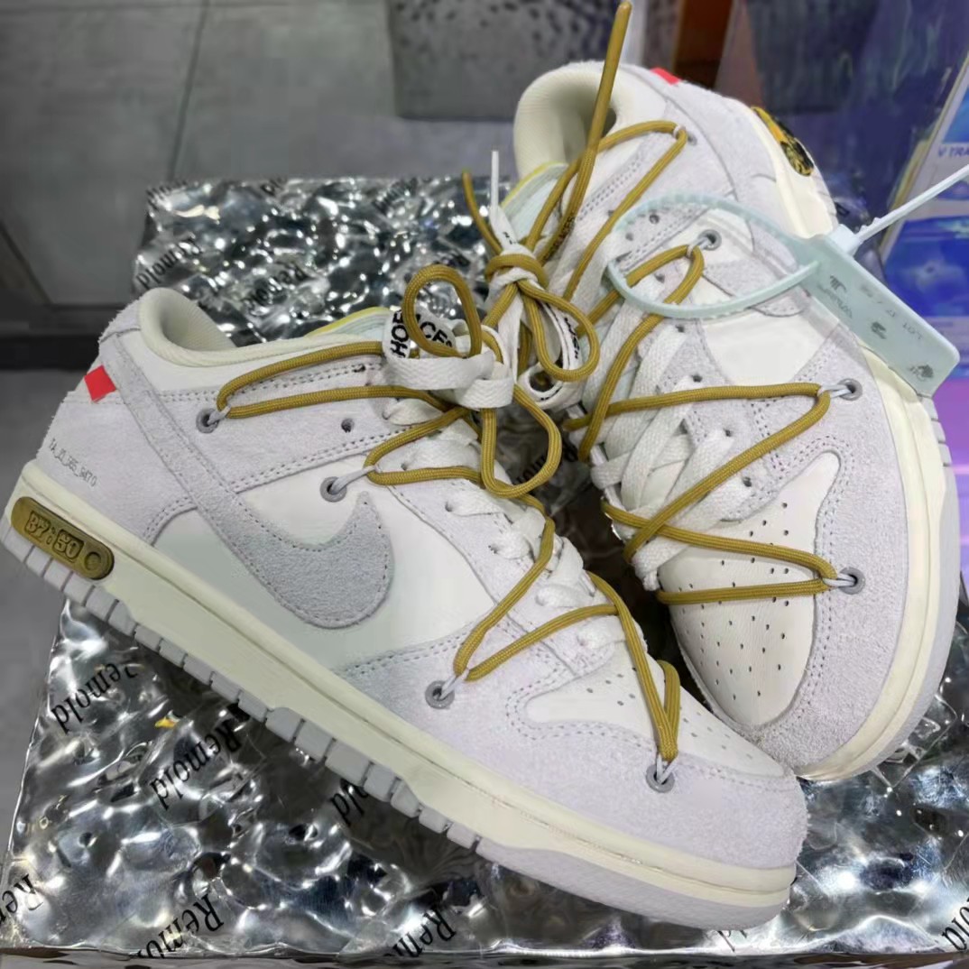 Nike  Dunk Low - PerfectKickZ