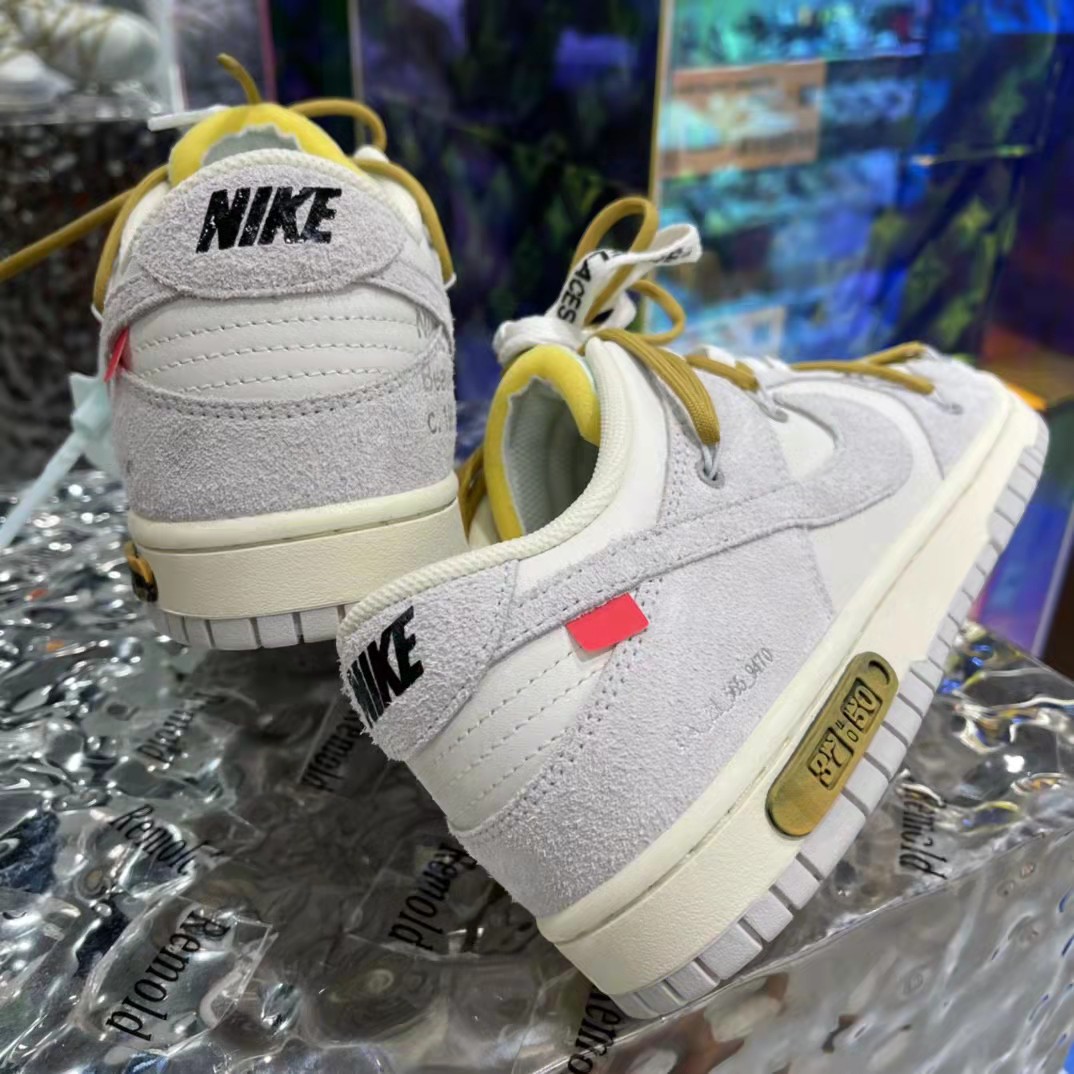 Nike  Dunk Low - PerfectKickZ