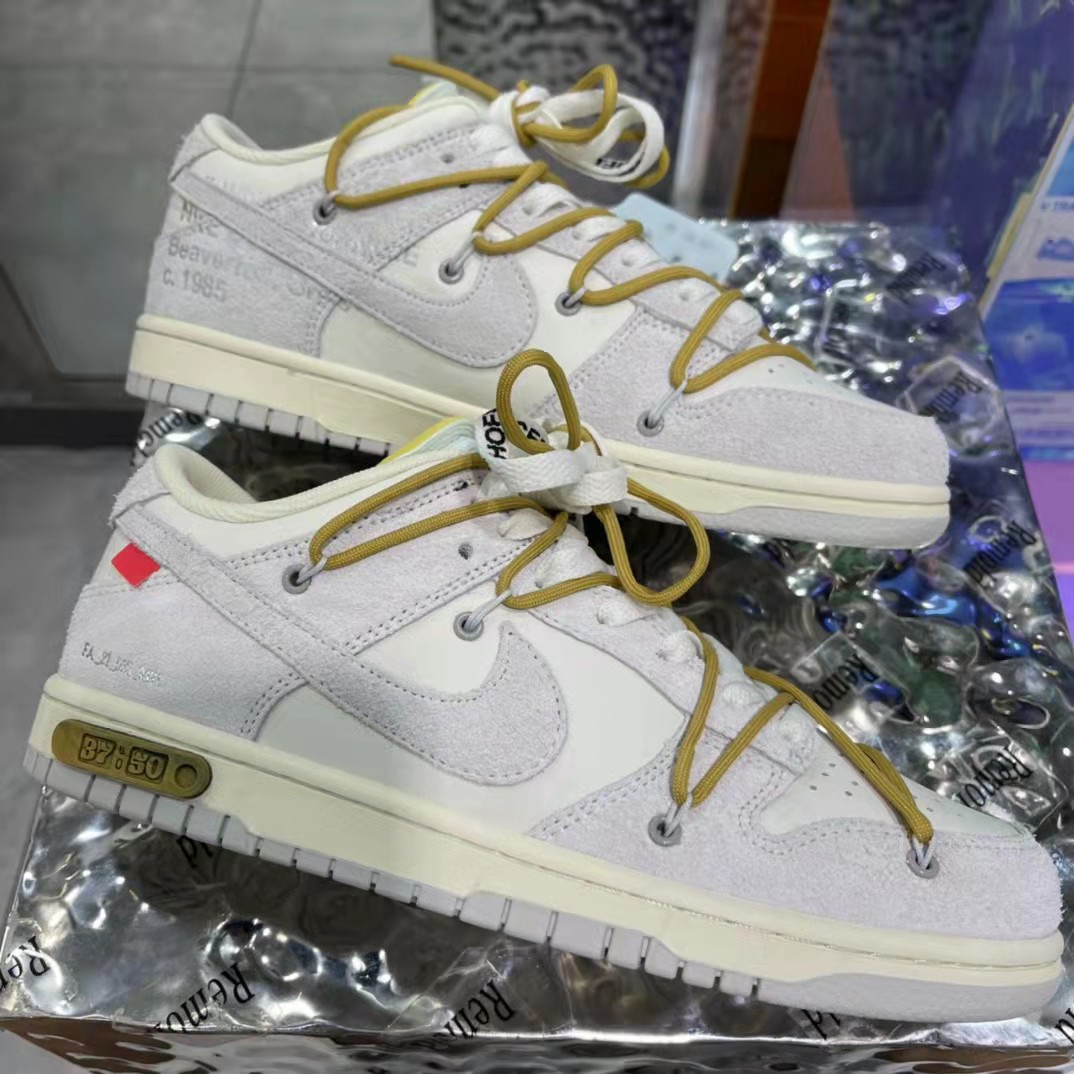 Nike  Dunk Low - PerfectKickZ