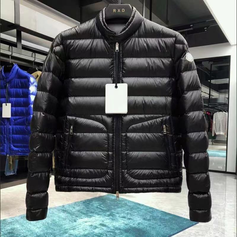 Moncler Down Jacket - PerfectKickZ