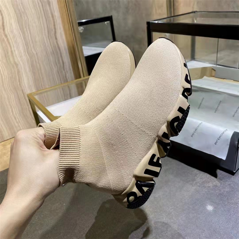 Balenciaga   Speed Trainer - PerfectKickZ