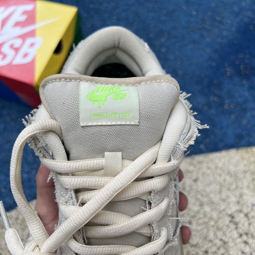 Nike SB Dunk Low Mummy Sneaker - PerfectKickZ