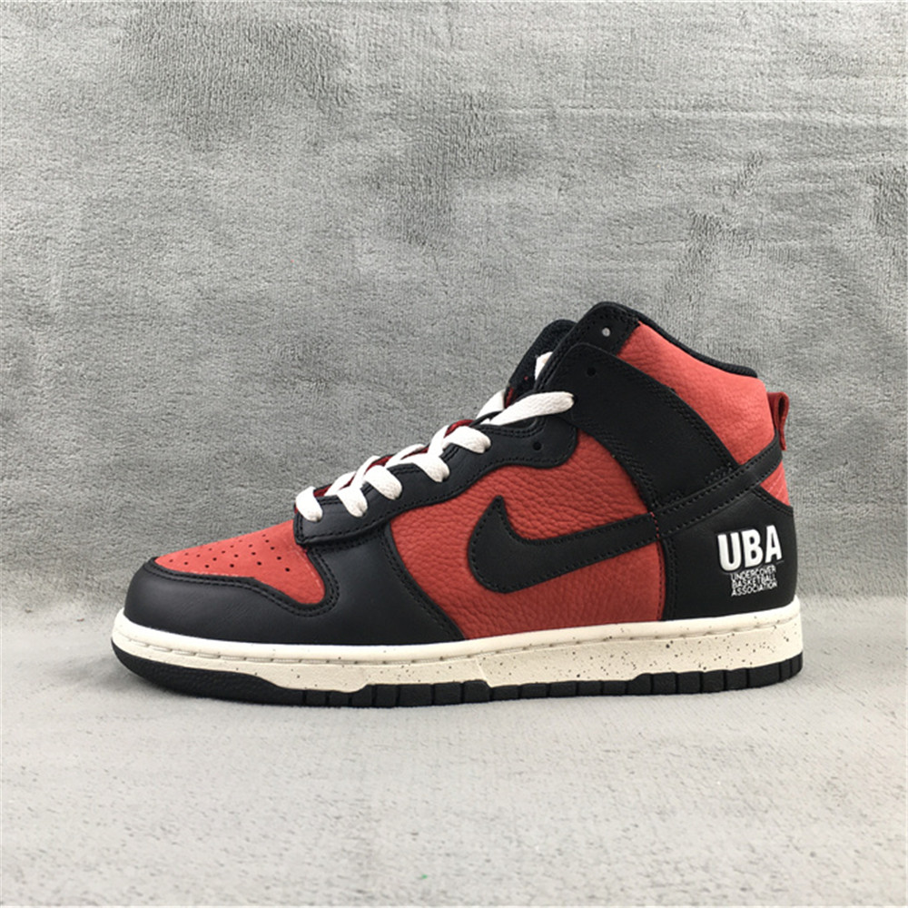 Nike Dunk High 1985 Undercover UBA Sneaker - PerfectKickZ