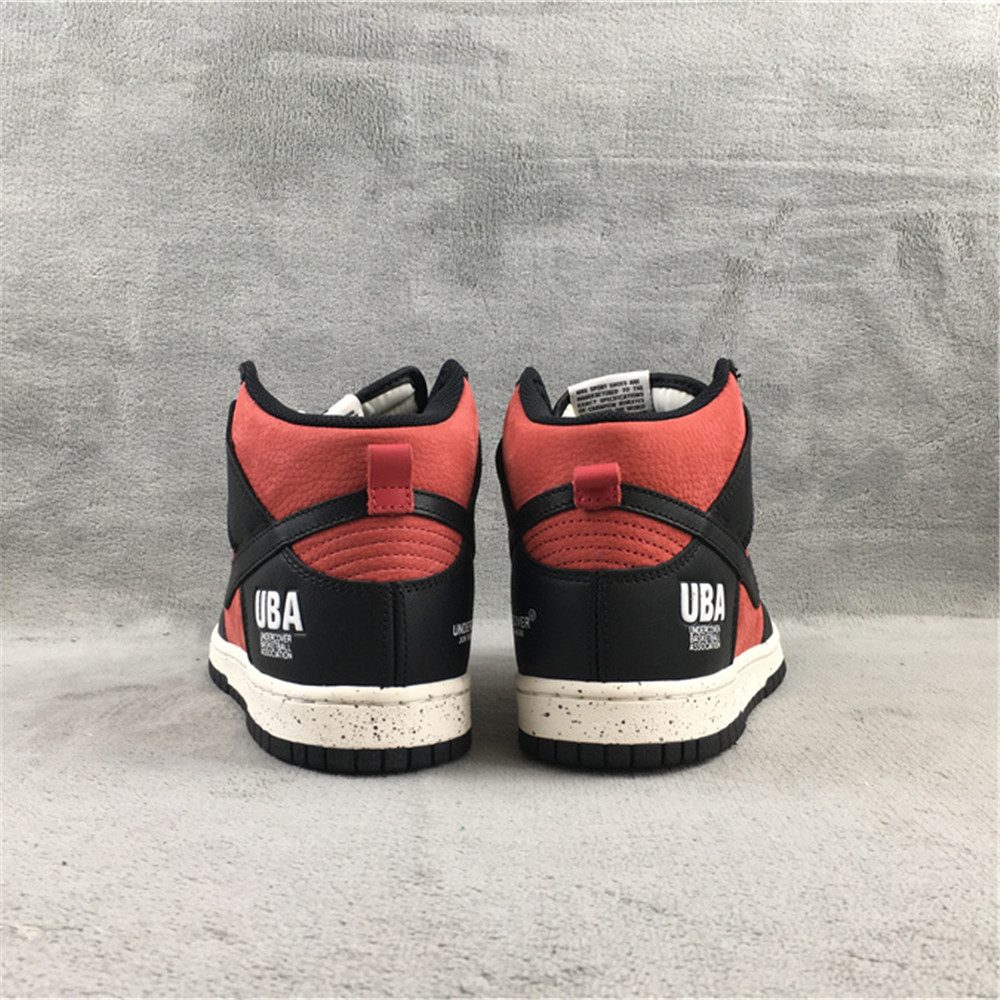 Nike Dunk High 1985 Undercover UBA Sneaker - 