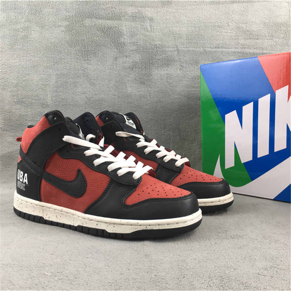 Nike Dunk High 1985 Undercover UBA Sneaker - 
