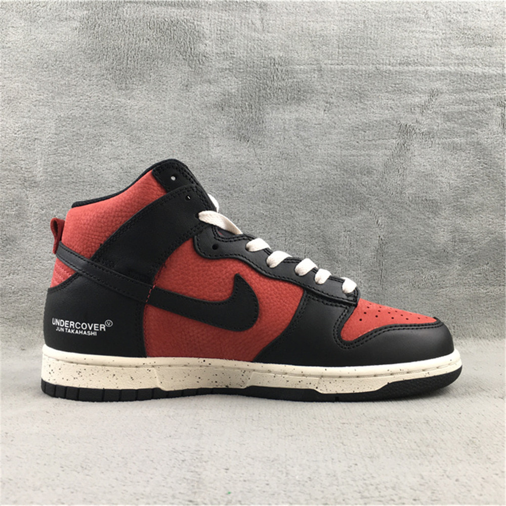 Nike Dunk High 1985 Undercover UBA Sneaker - 