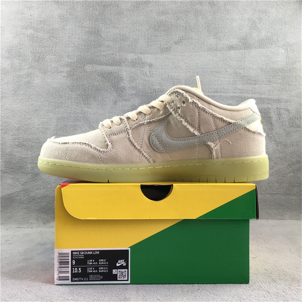 Nike SB Dunk Low Mummy Low-Top Sneaker - PerfectKickZ