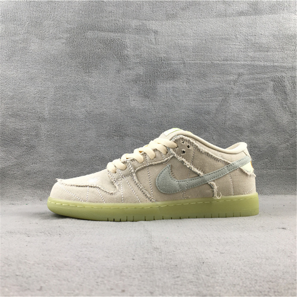Nike SB Dunk Low Mummy Low-Top Sneaker - PerfectKickZ