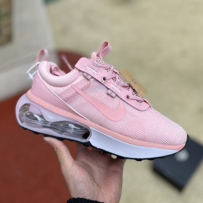 Nike Air Max 2021 DA3199-600 - PerfectKickZ