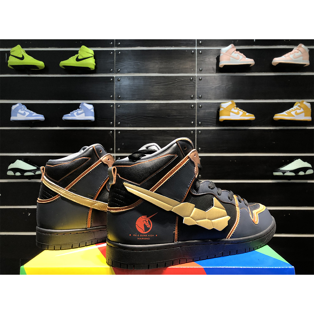 Nike SB Dunk High Gundam Banshee Dunk - 