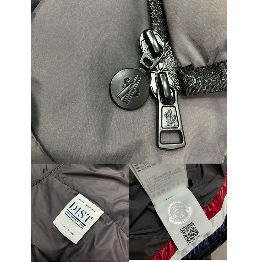 Moncler Short Down Jacket - PerfectKickZ