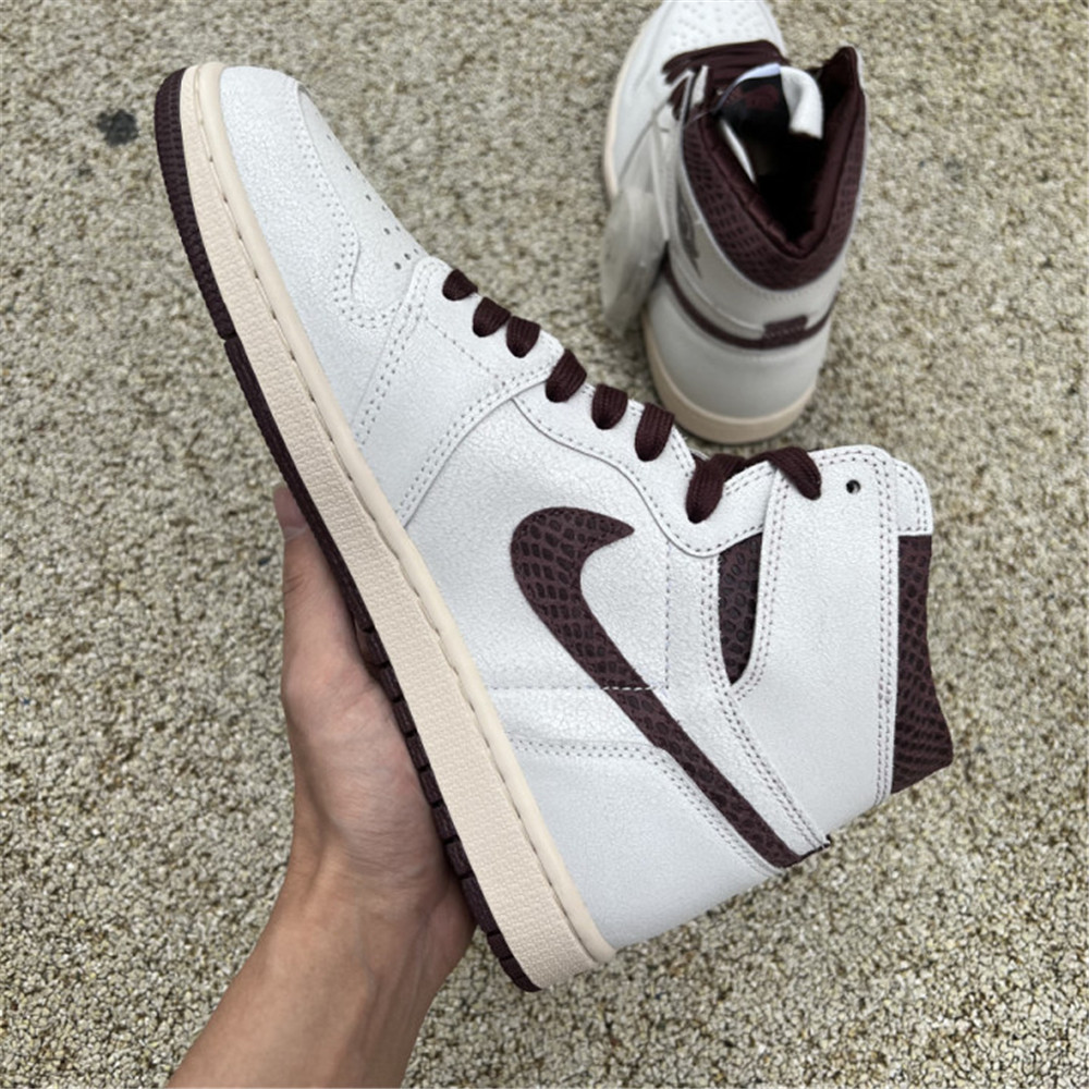 Jordan AJ1 Sneaker - PerfectKickZ