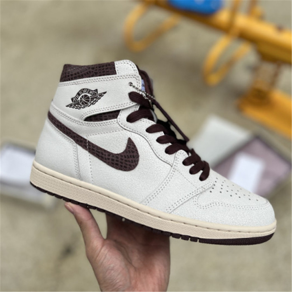 Jordan AJ1 Sneaker - PerfectKickZ