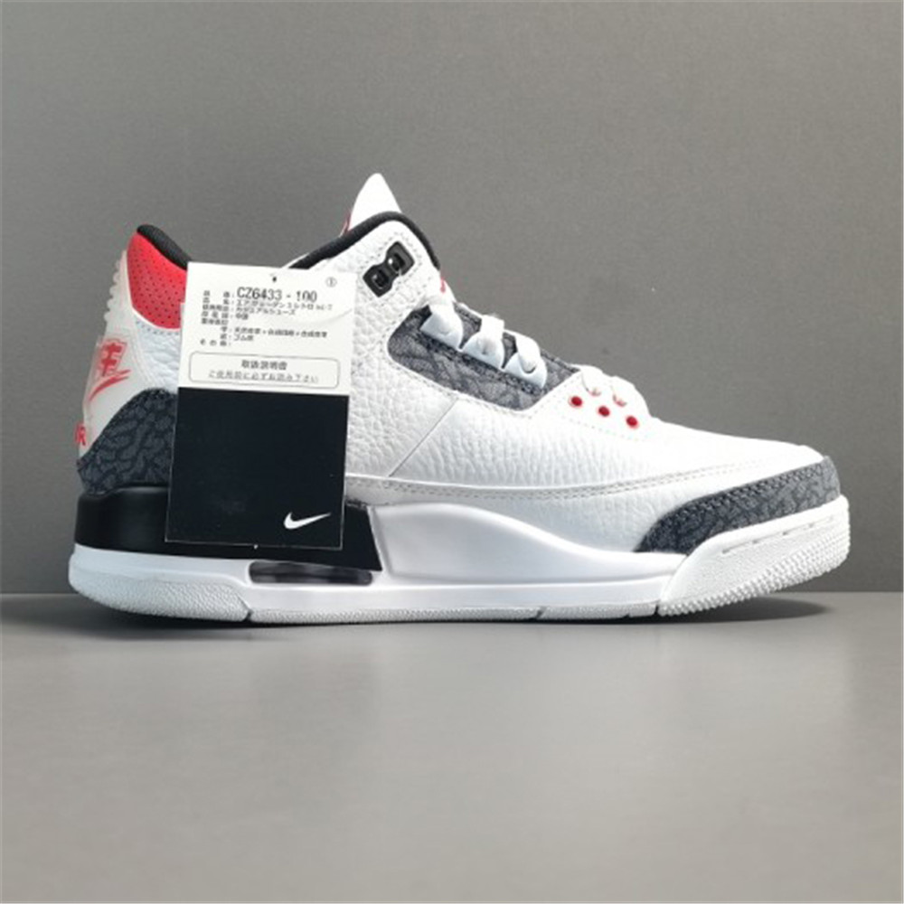 Jordan AJ3 SE-T JP Denim Fire Red Sneaker - PerfectKickZ