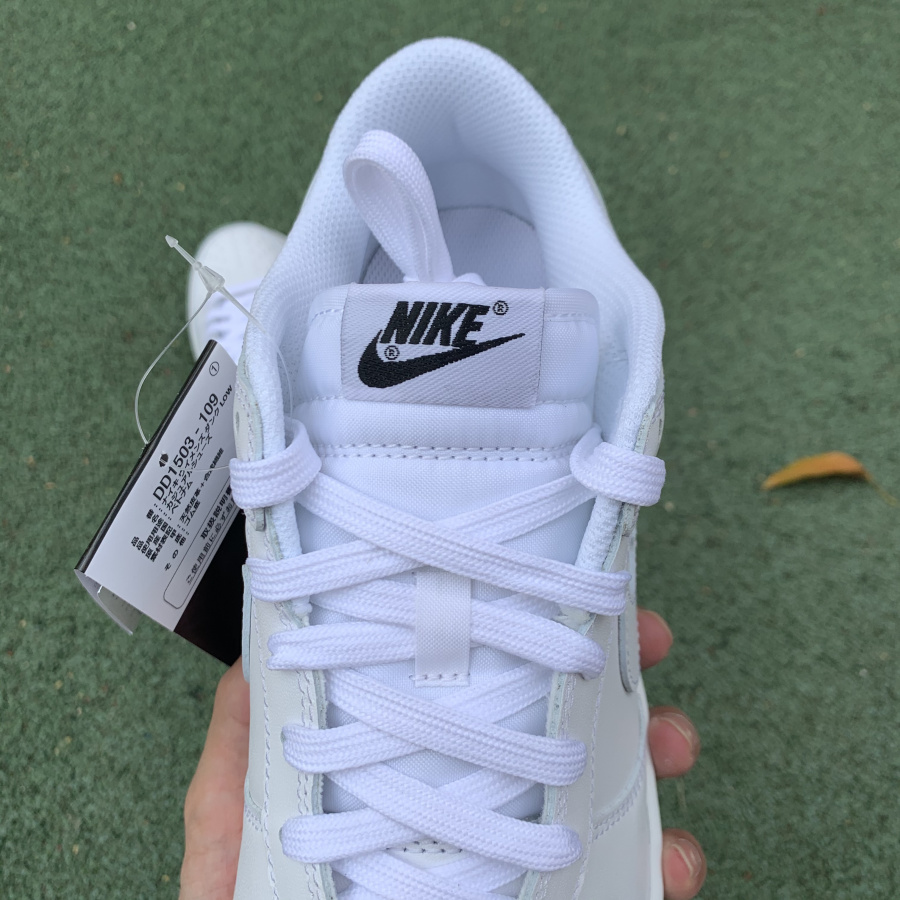 Nike Dunk Low Retro  - PerfectKickZ