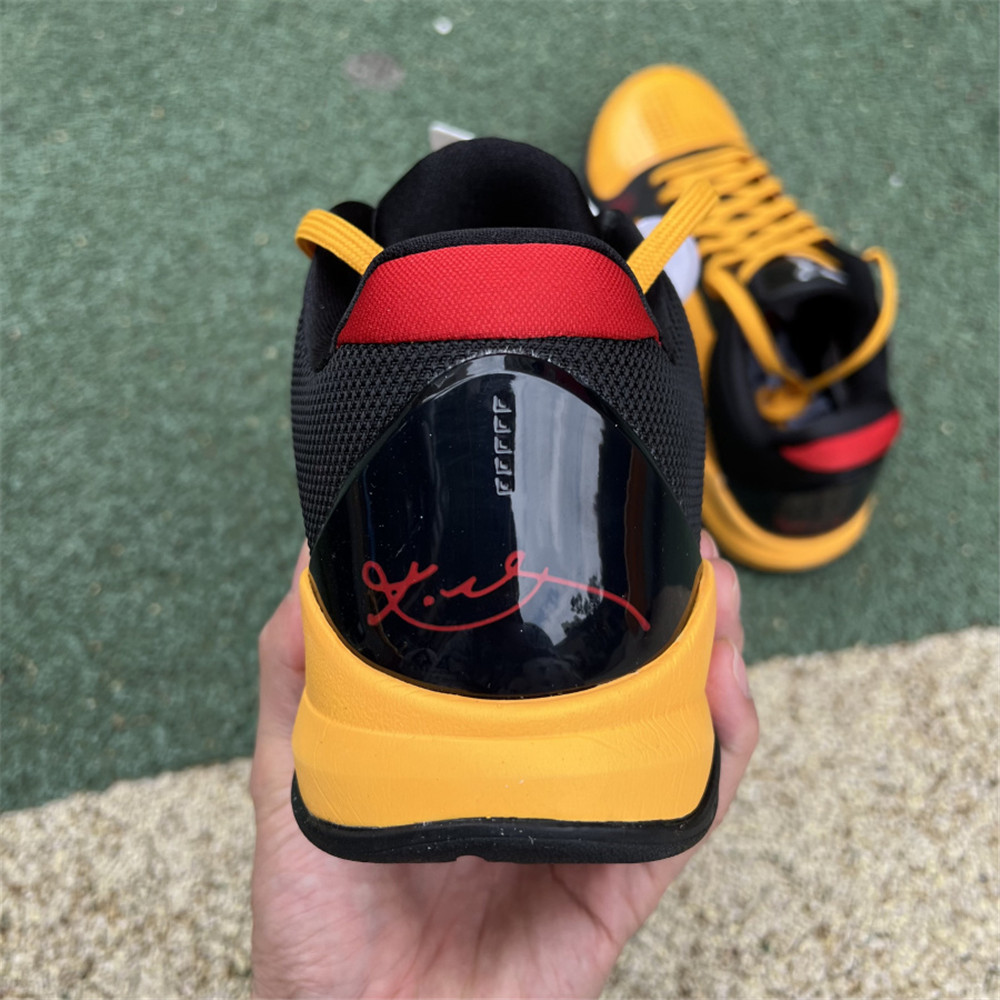Nike Zoom Kobe 5 ZK5  - PerfectKickZ