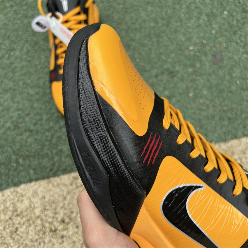Nike Zoom Kobe 5 ZK5  - PerfectKickZ