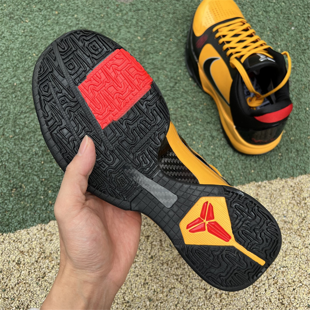 Nike Zoom Kobe 5 ZK5  - PerfectKickZ