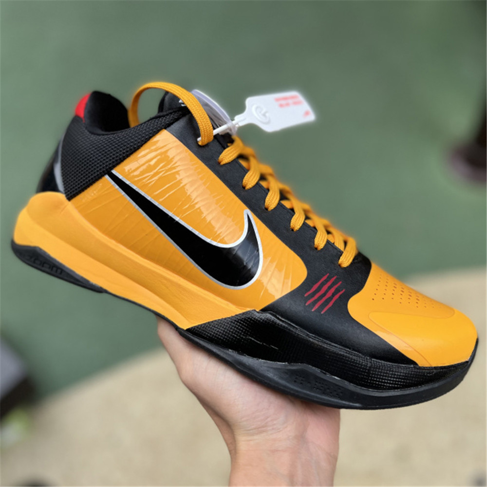 Nike Zoom Kobe 5 ZK5  - PerfectKickZ