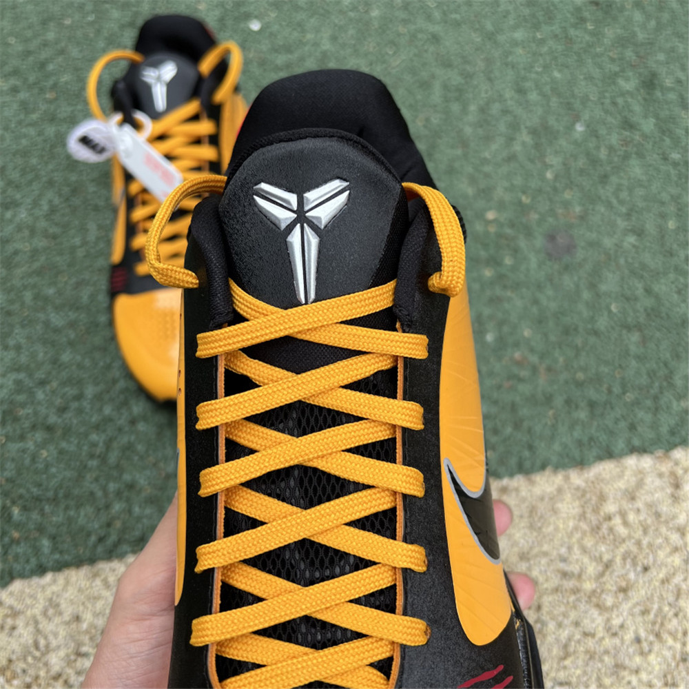 Nike Zoom Kobe 5 ZK5  - PerfectKickZ