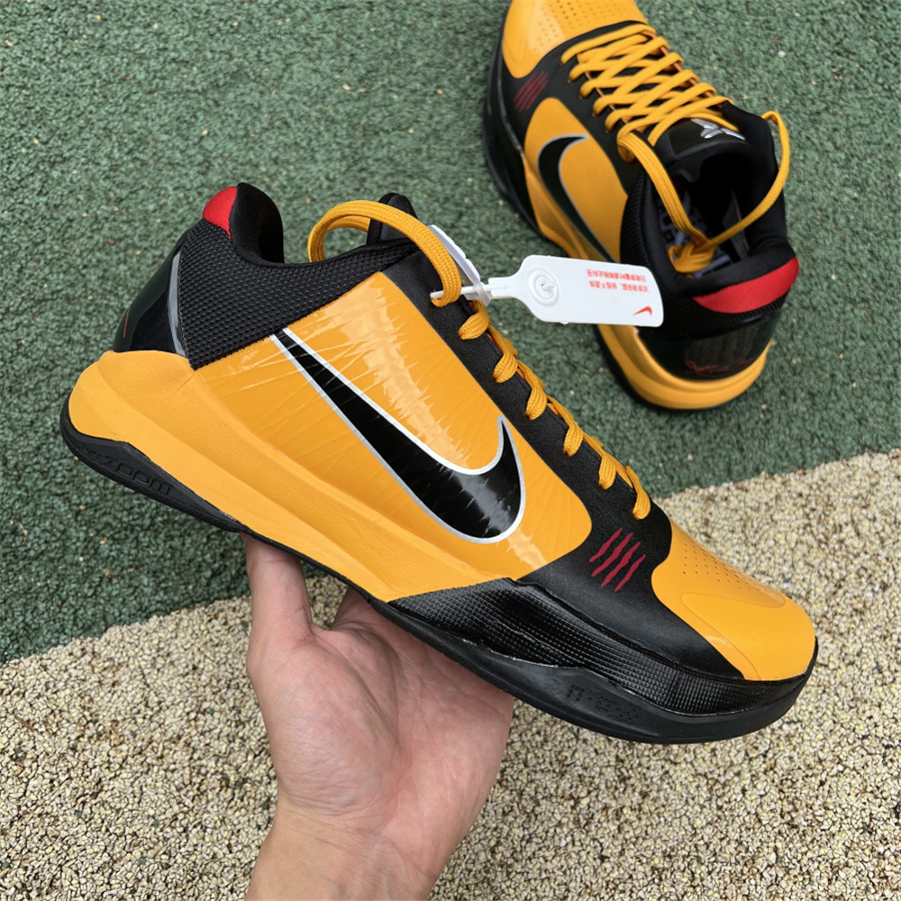 Nike Zoom Kobe 5 ZK5  - PerfectKickZ