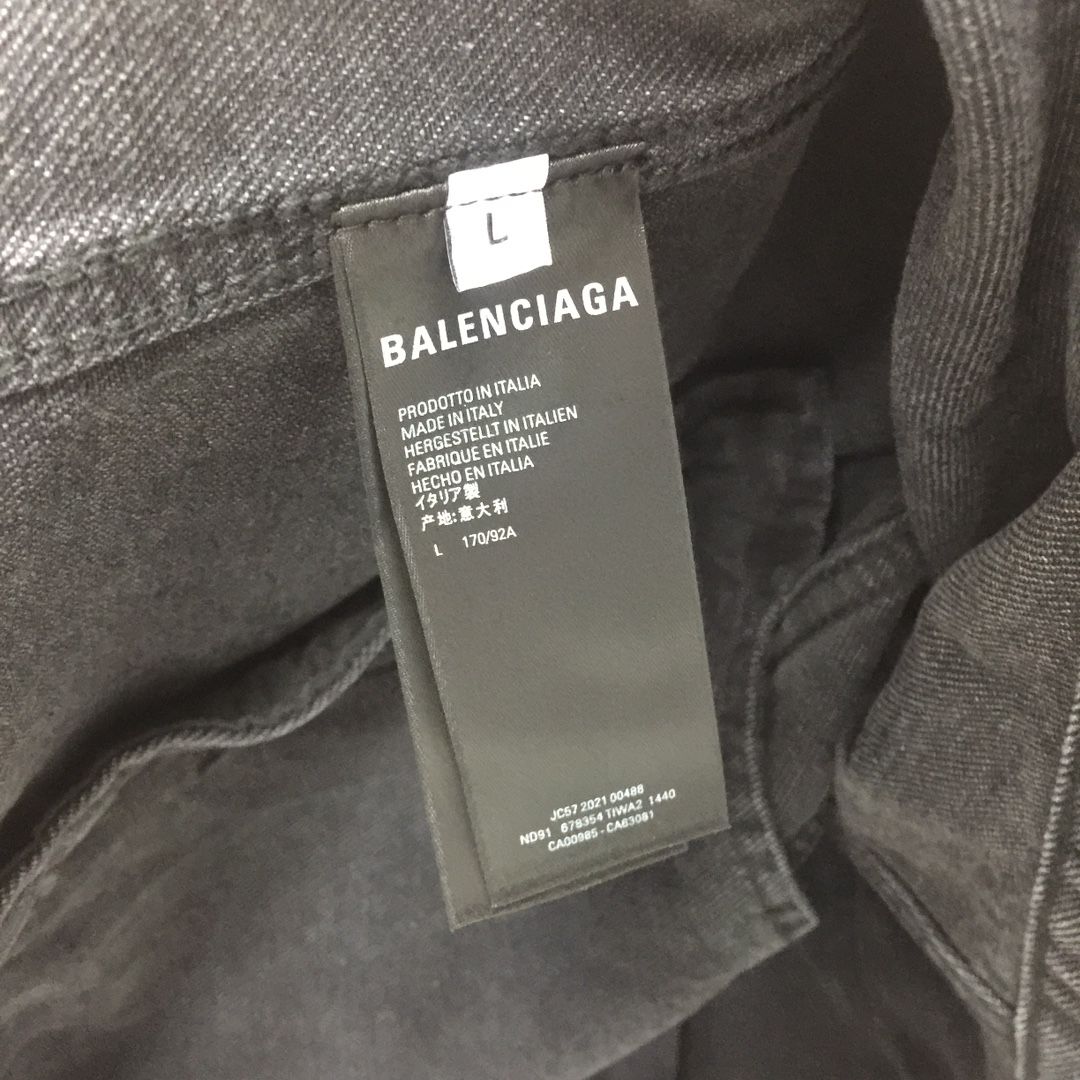  Balenciaga Spray Paint Logo Denim Jacket - PerfectKickZ