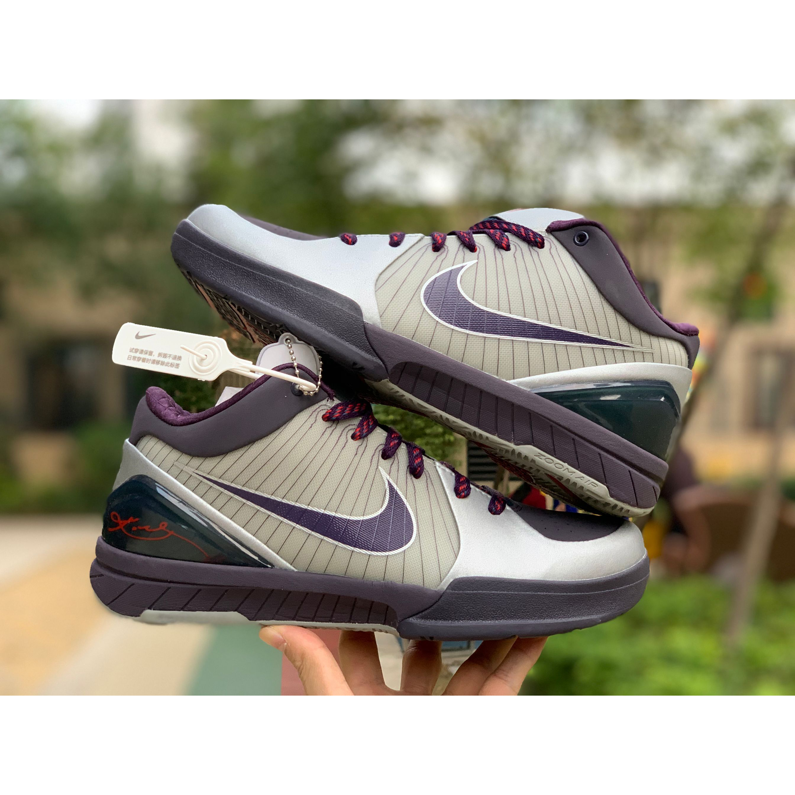 Nike Kobe 4 ZK4  - PerfectKickZ