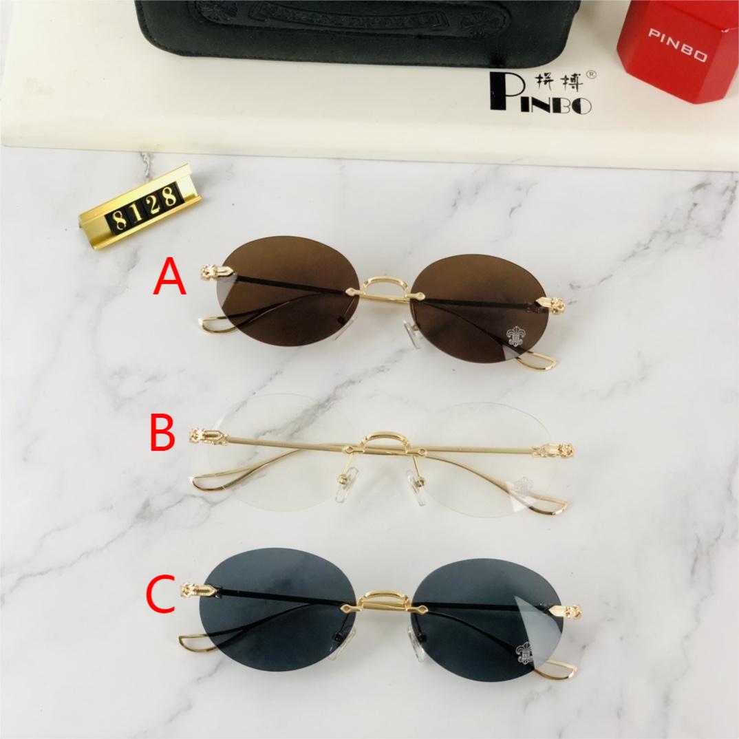 Chrome Heart Sunglasses - PerfectKickZ