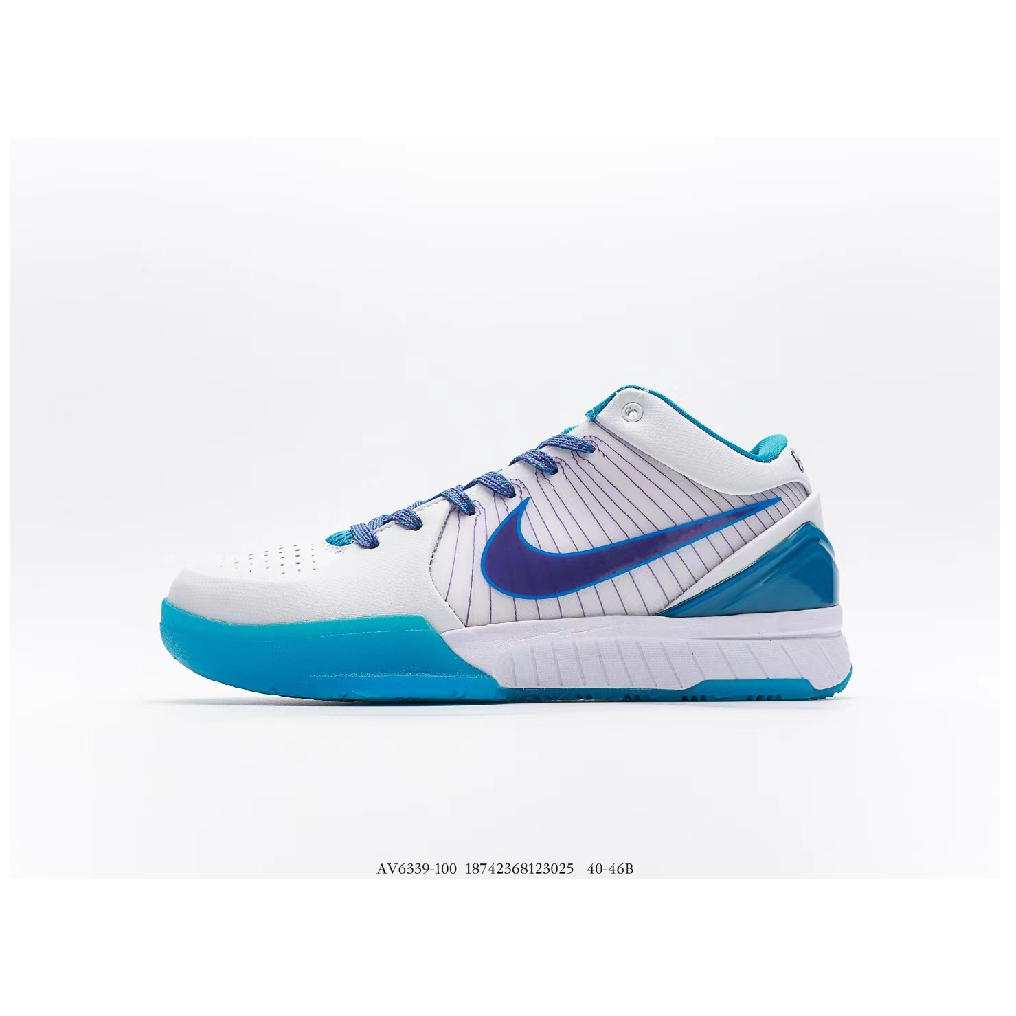 Nike Zoom Kobe 4 ZK4 - PerfectKickZ