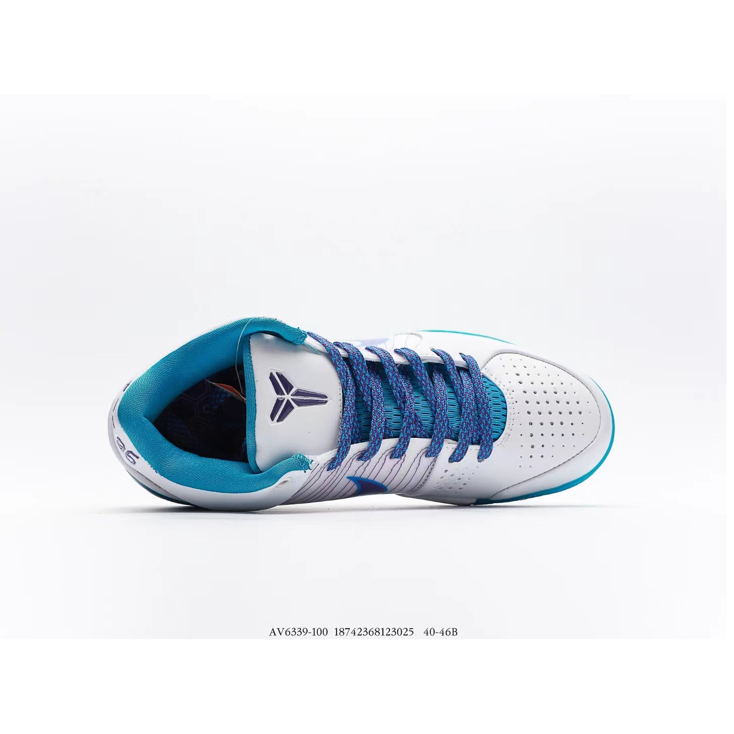 Nike Zoom Kobe 4 ZK4 - PerfectKickZ