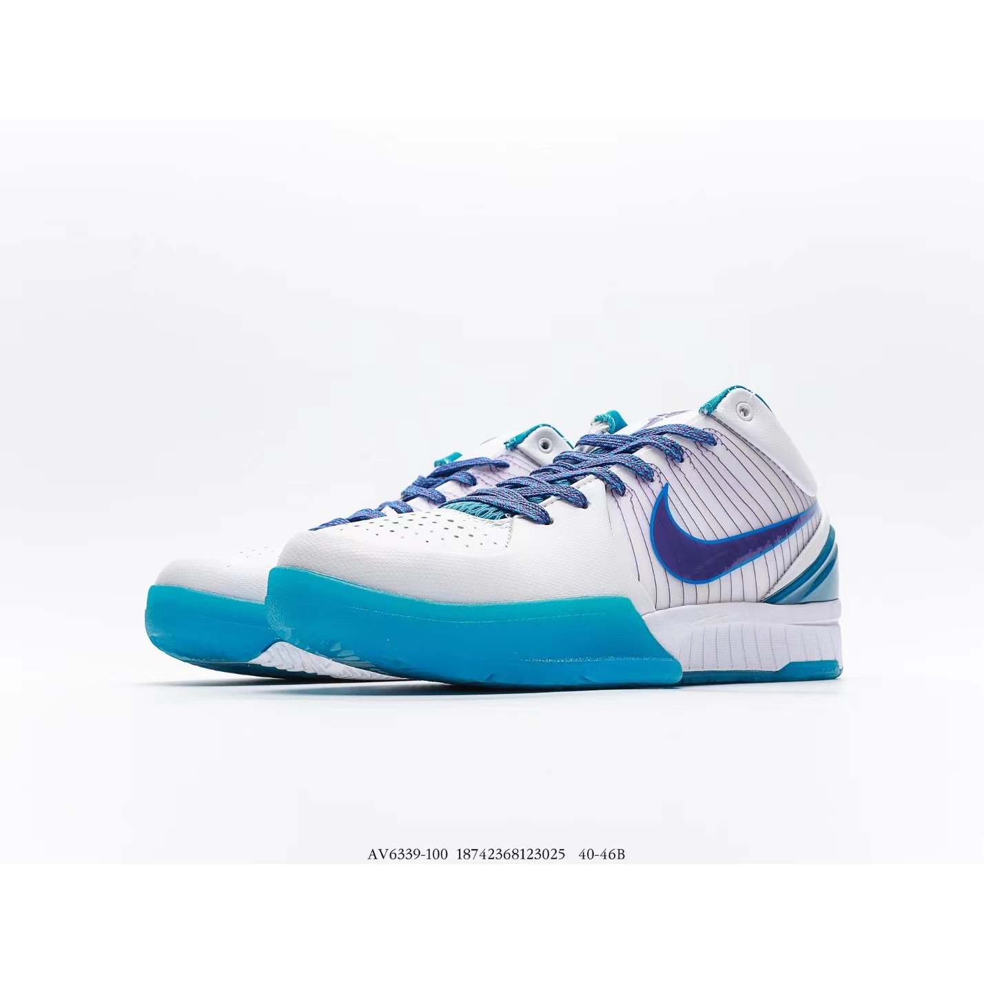 Nike Zoom Kobe 4 ZK4 - PerfectKickZ