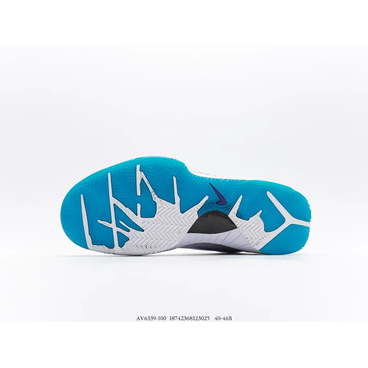 Nike Zoom Kobe 4 ZK4 - PerfectKickZ