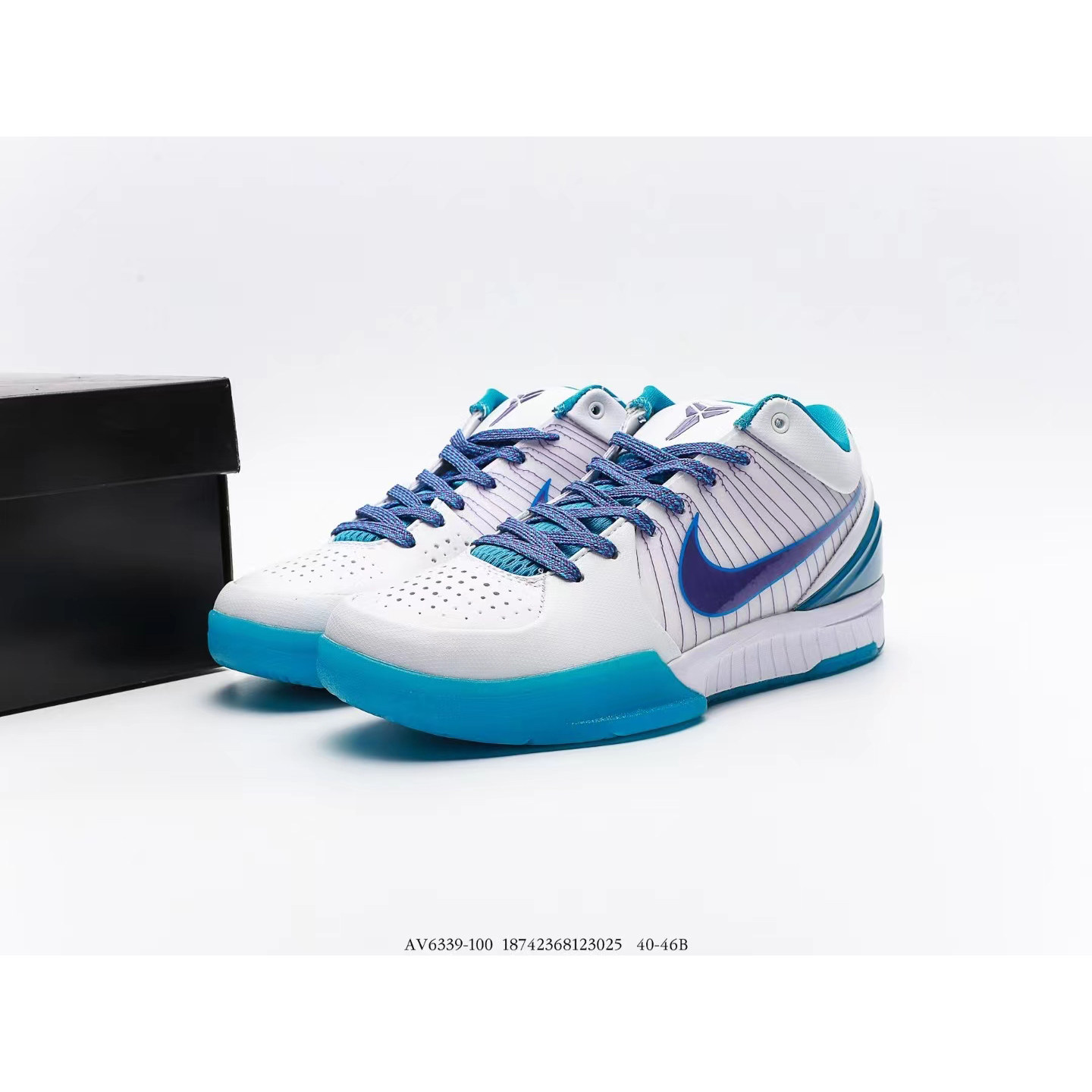 Nike Zoom Kobe 4 ZK4 - PerfectKickZ