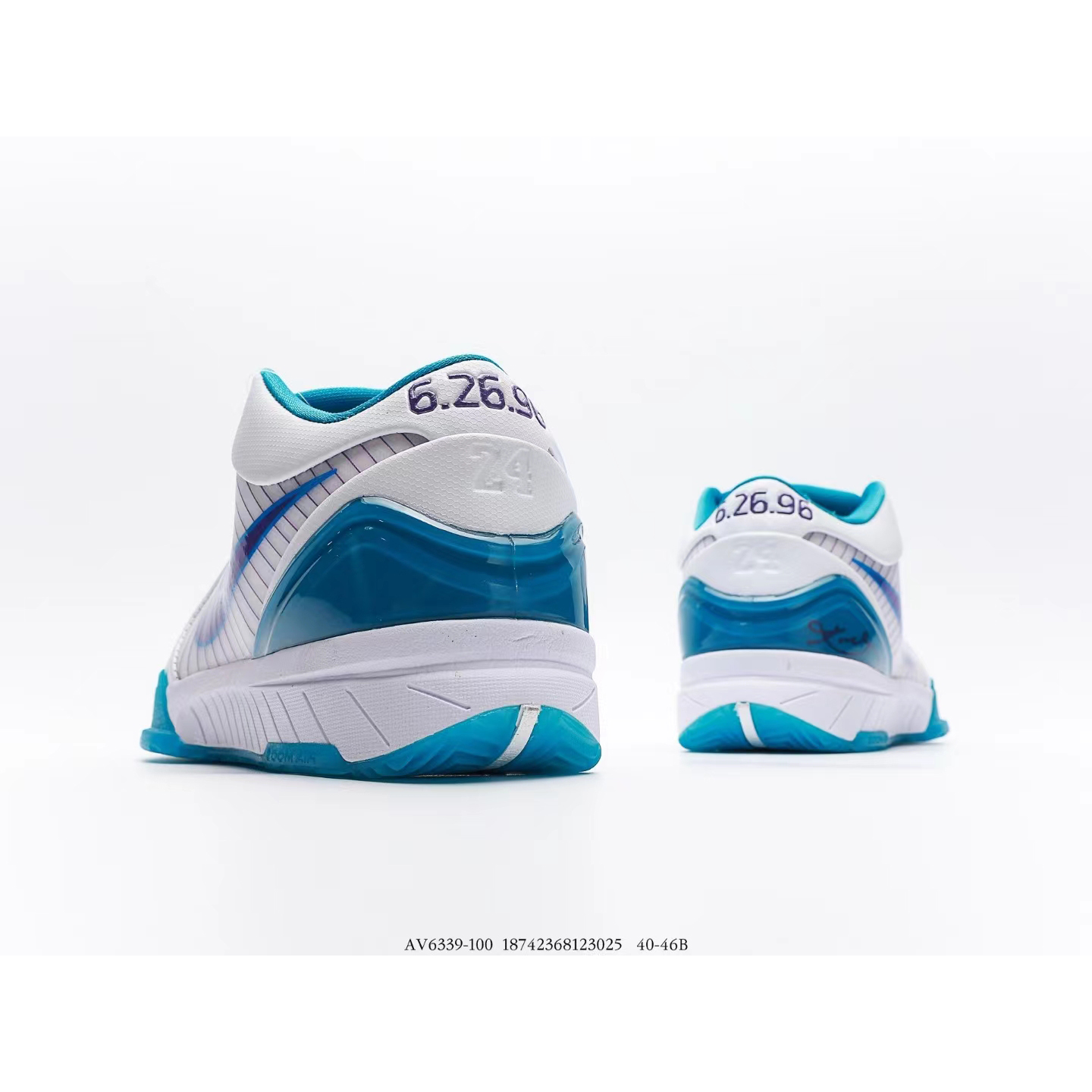 Nike Zoom Kobe 4 ZK4 - PerfectKickZ