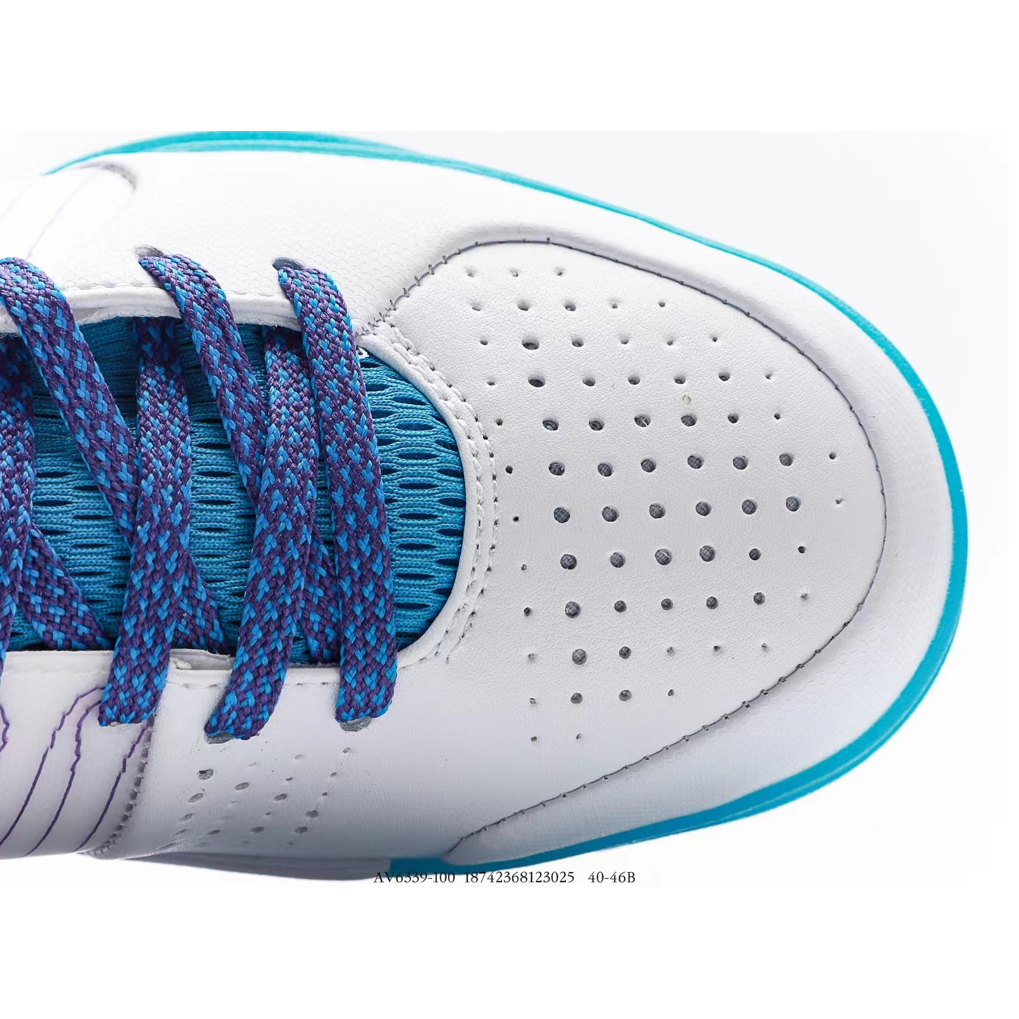 Nike Zoom Kobe 4 ZK4 - PerfectKickZ