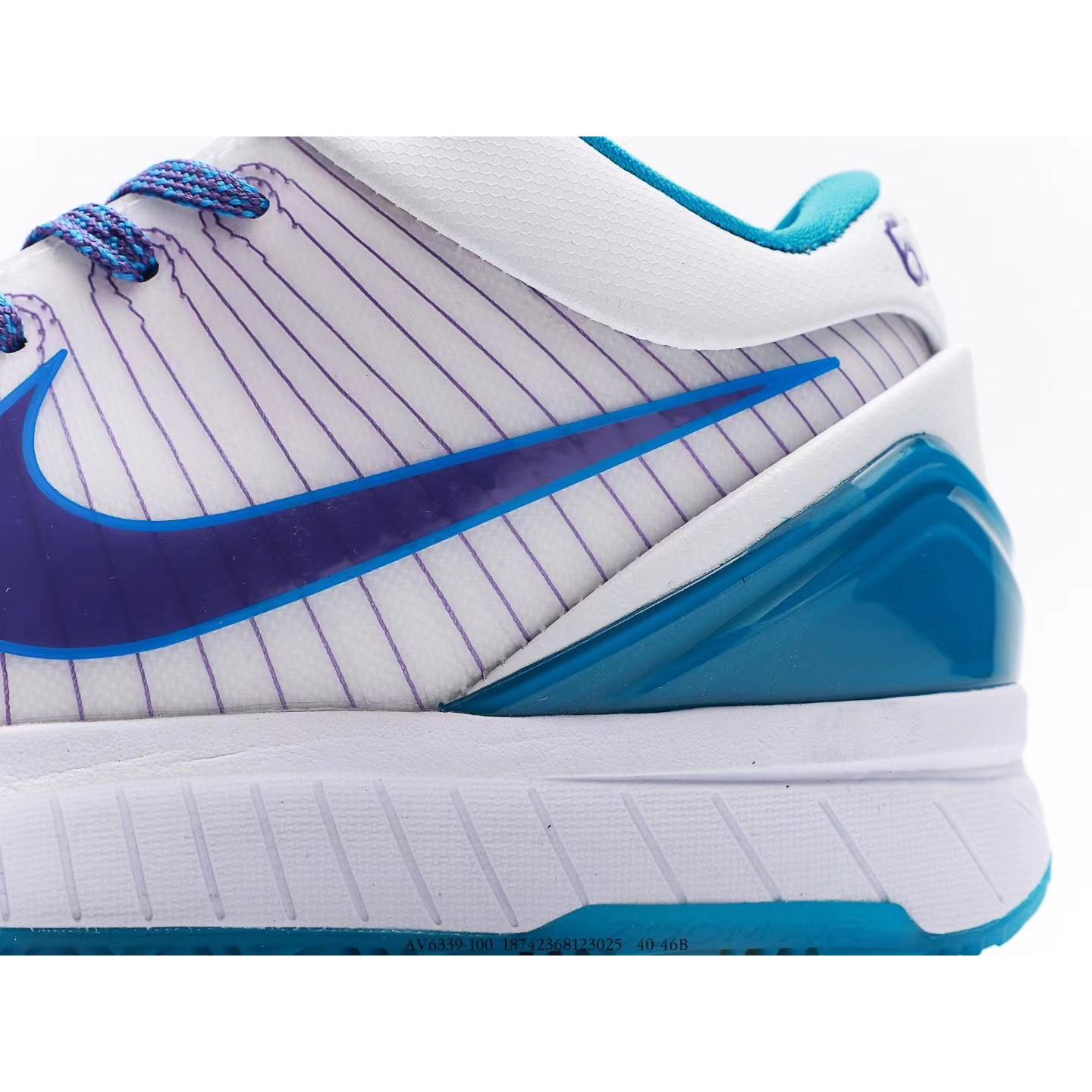 Nike Zoom Kobe 4 ZK4 - PerfectKickZ