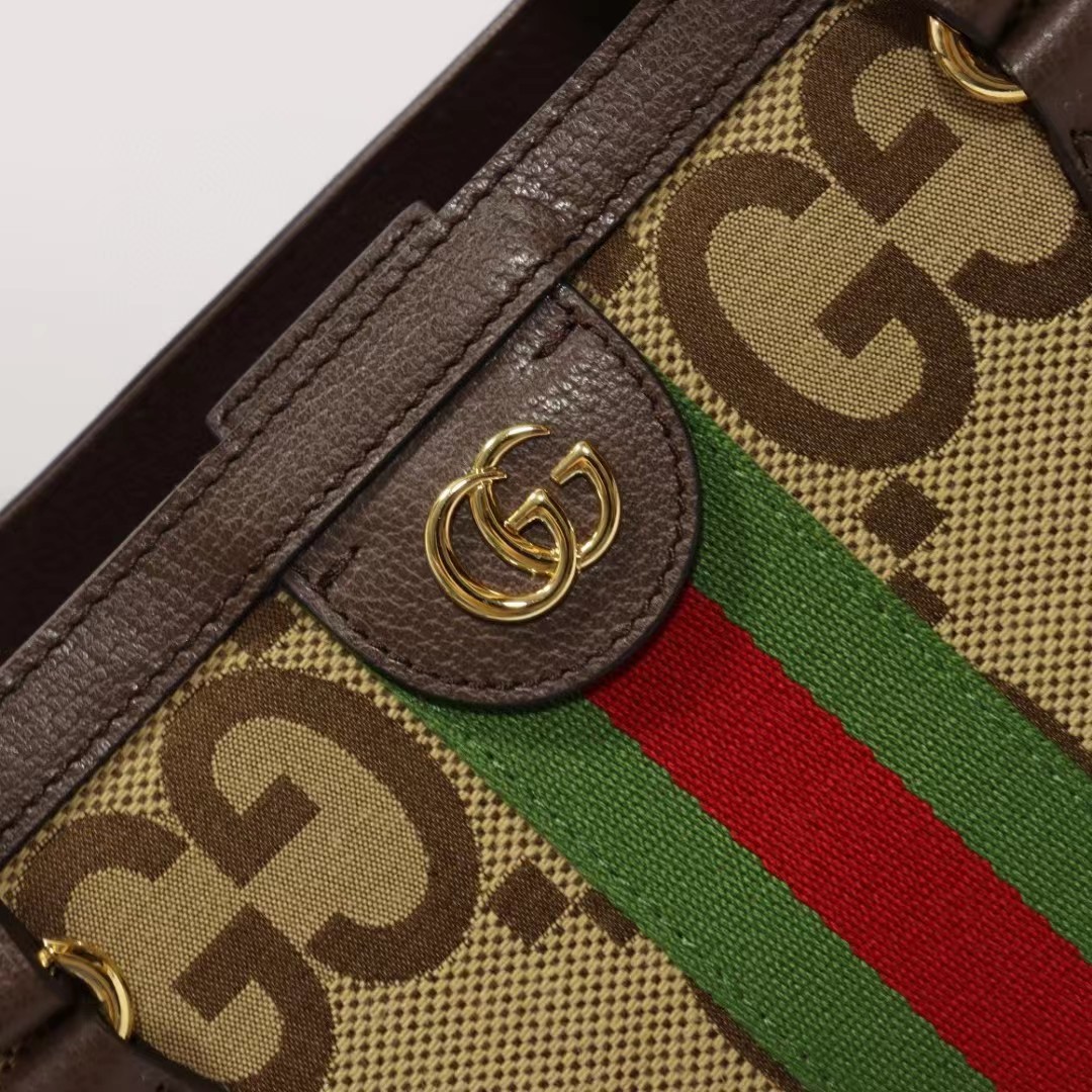 Gucci GG Shoulder Bag  38-28-14cm - PerfectKickZ