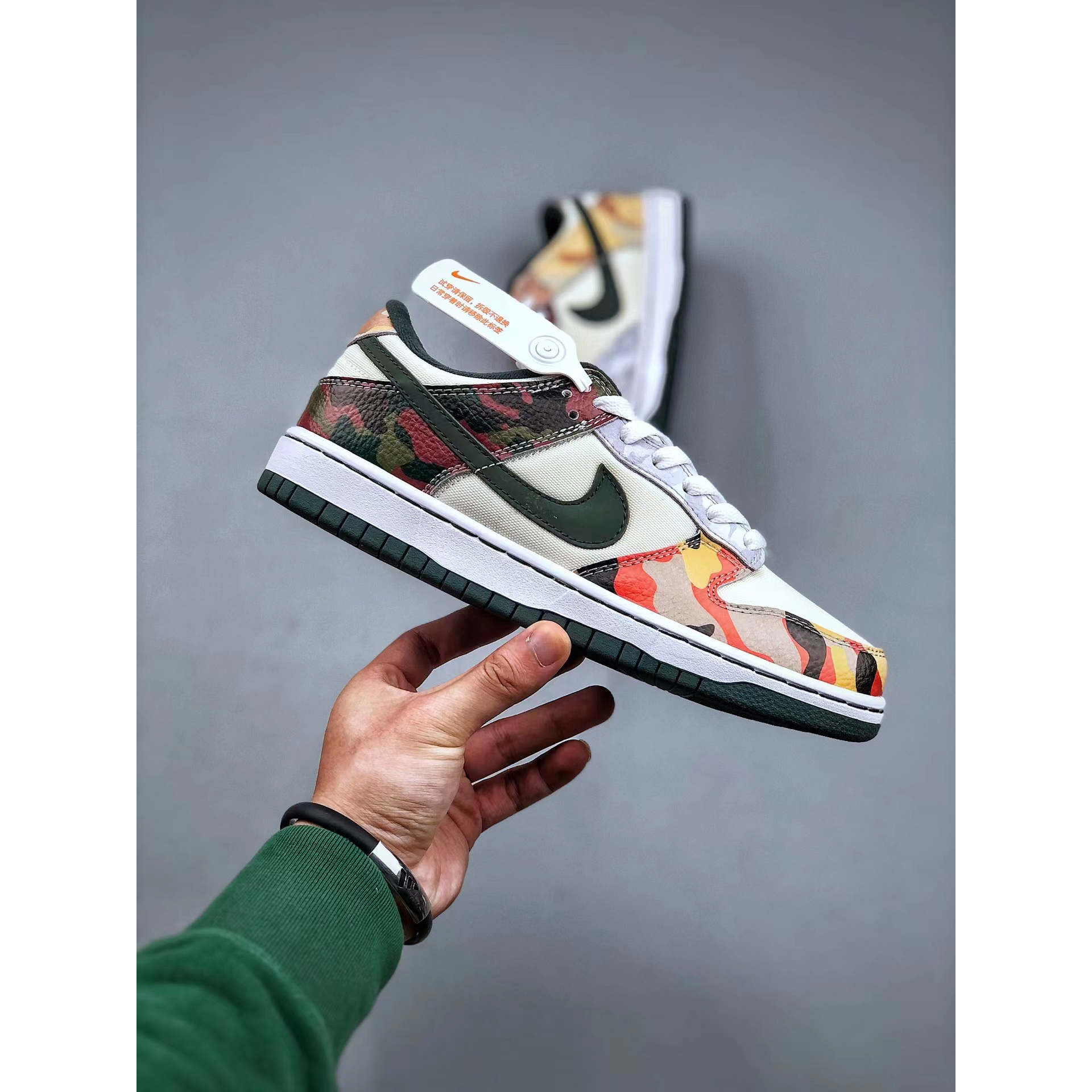 Nike Dunk SB Low Sneaker  - PerfectKickZ