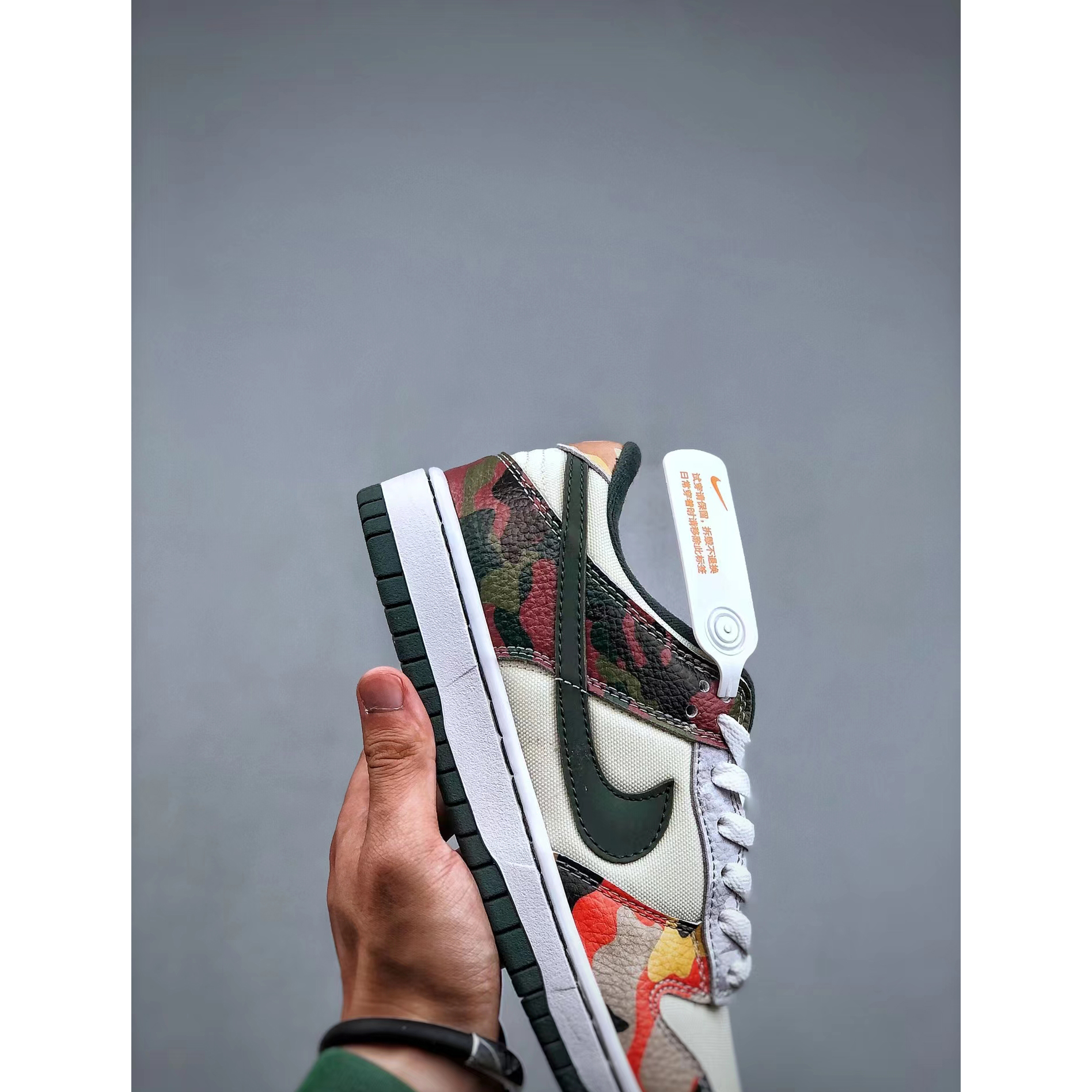 Nike Dunk SB Low Sneaker  - PerfectKickZ