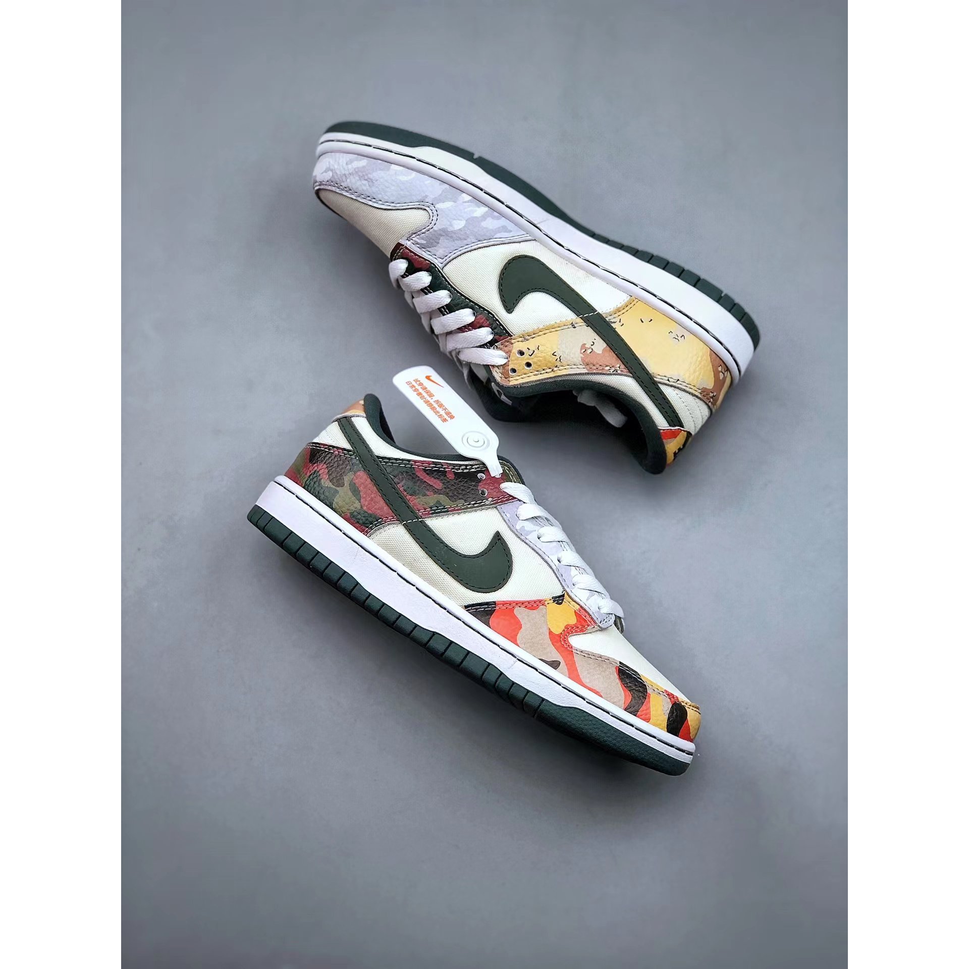 Nike Dunk SB Low Sneaker  - 