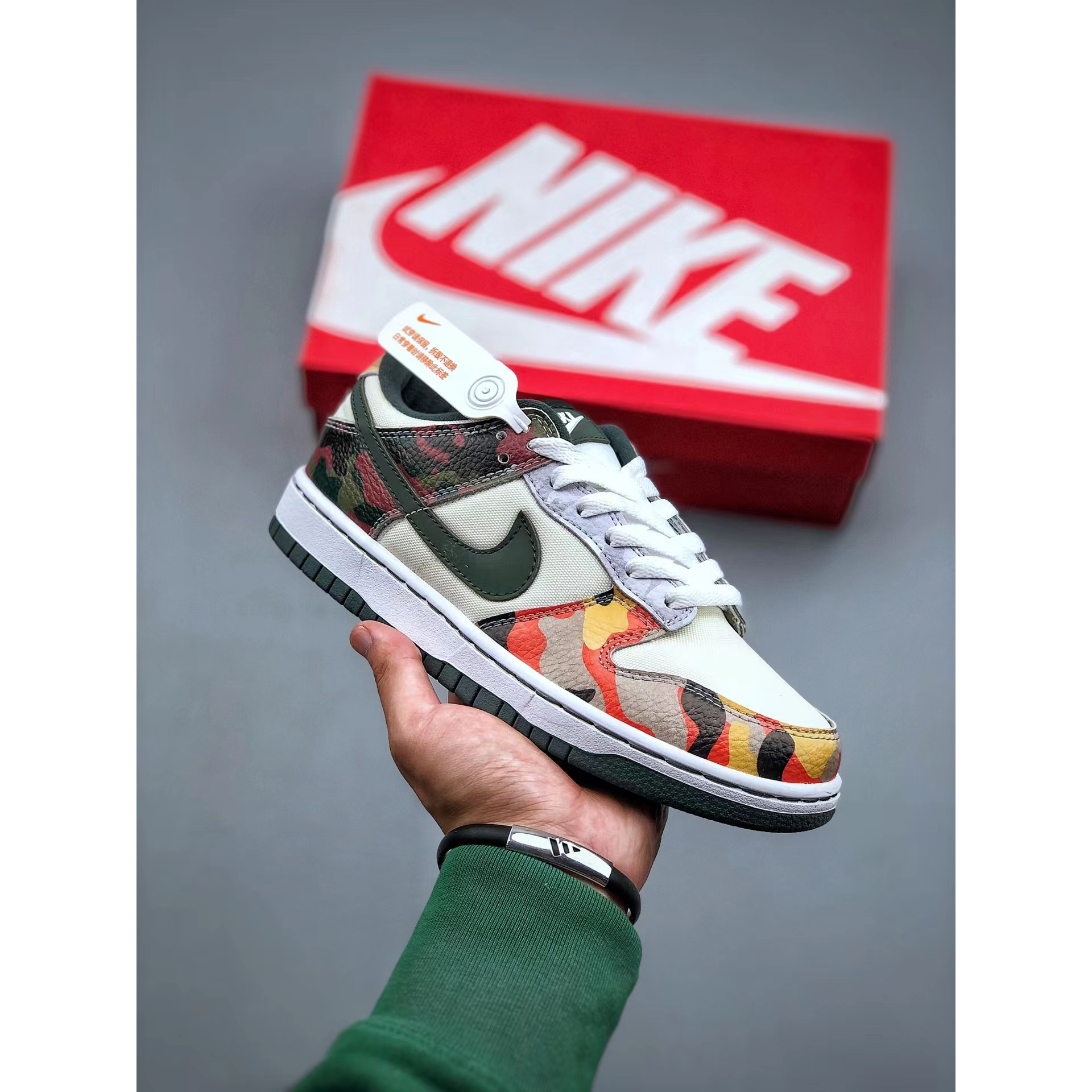Nike Dunk SB Low Sneaker  - 