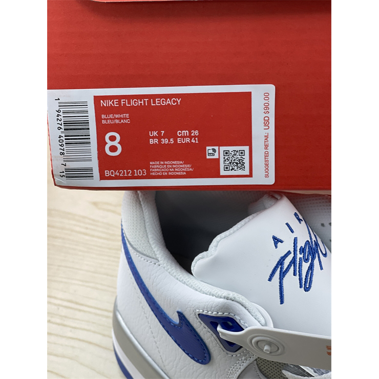 Nike Air Flight '2013 Mid' Sneaker  BQ4212 103 - PerfectKickZ
