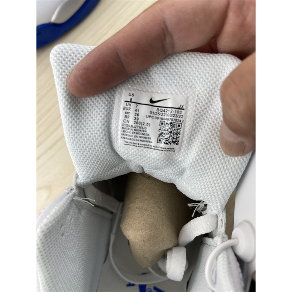 Nike Air Flight '2013 Mid' Sneaker  BQ4212 103 - PerfectKickZ