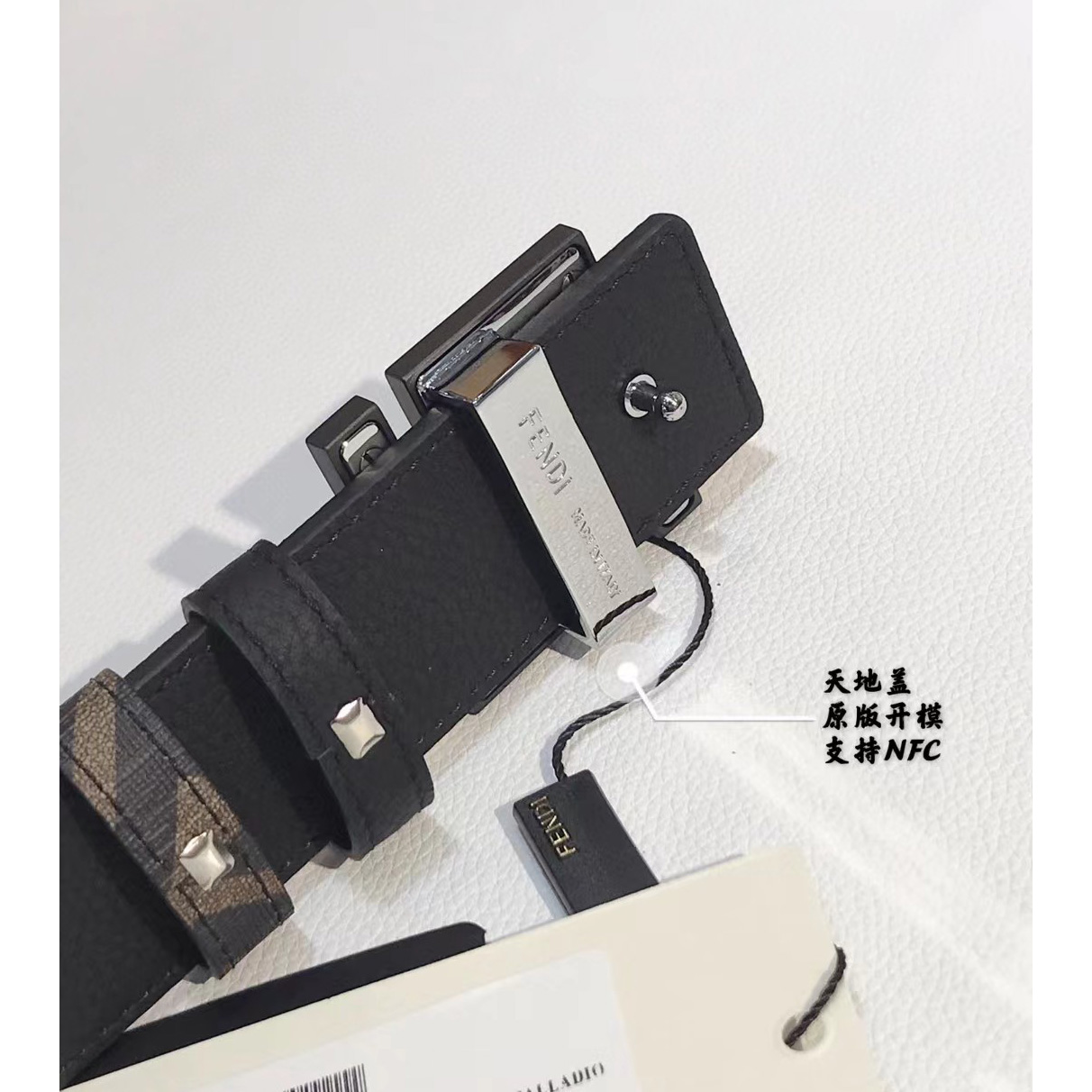Fendi Leather Belt With FF Buckle - 
