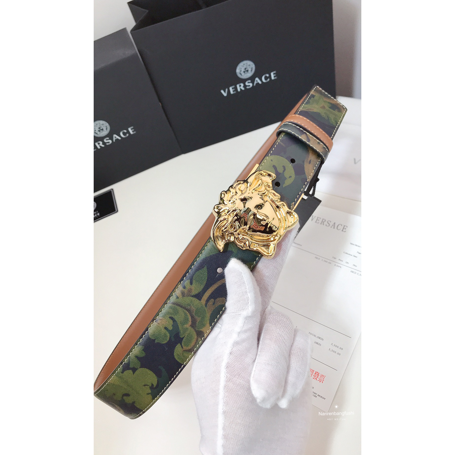 Versace Barocco Print Palazzo 40 MM Belt  - PerfectKickZ
